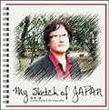 My Sketch of JAPAN