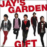 GIFT