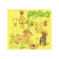 �W�u���E�T���o