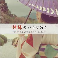 �yMAXI�z�_�l�̂����Ƃ���(�}�L�V�V���O��)