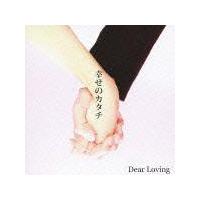 �yMAXI�z�K���̃J�^�`(B)(�}�L�V�V���O��)