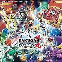 �yMAXI�z��!�ŋ�!�E�H�[���A�[�Y(�}�L�V�V���O��)