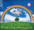 吙vq 40th Anniversary BOX W(₫)̂Ƃ`₳̉́`yDisc.3&Disc.4z