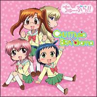 [Ԃ!! TEhgbN&h}CD uCHU music~BRA dramav