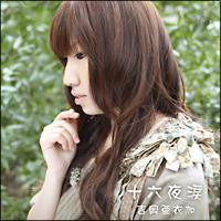 �yMAXI�z�\�Z���(�}�L�V�V���O��)