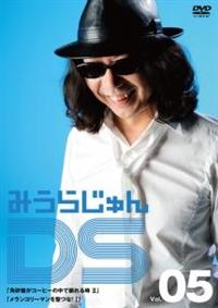 �݂��炶���c�r�@�u�����D�T�@�u�������R���[�}�������ȁI�h�v�u�p�������R�[�q�[�̒��ŕ���鎞�h�h�v