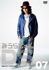 �݂��炶���c�r�@�u�����D�V�@�u����̃��i���U�����v