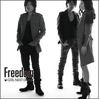 yMAXIzFreedom(}LVVO)