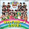 yMAXIzZJCJ[LOVE(}LVVO)