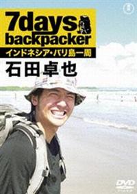 �V���������C���������������������@�Γc���