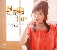 �yMAXI�z�����{(�}�L�V�V���O��)