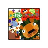 �X�[�p�[�x�X�g���ǂ��̂����`�R�̏�̃|�j��/�������Ȃ��ăh��������`