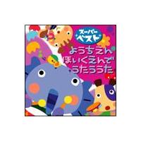 �X�[�p�[�x�X�g�悤������E�ق�������ł���������