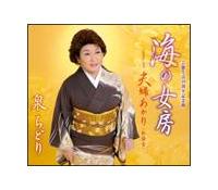 �yMAXI�z�C�̏��[(�}�L�V�V���O��)