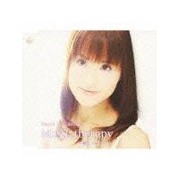 �yMAXI�zMusic therapy�`�����̃T�v���`(�}�L�V�V���O��)