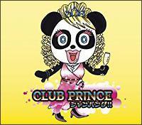 �yMAXI�z�V�����p���_!!(�ʏ��)(�}�L�V�V���O��)