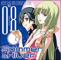 �yMAXI�z�L�f�B�E�K�[�����h �L�����N�^�[�\���O8(�}�L�V�V���O��)