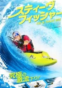 �X�e�B�[���E�t�B�b�V���[�@�s�g�d�@�t�k�s�h�l�`�s�d�@�q�h�c�d