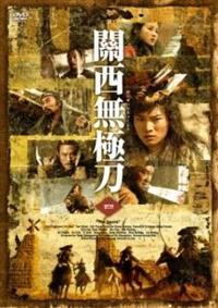 萐����ɓ�