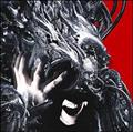 Sj TETSUO THE BULLET MAN