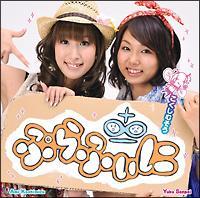 �������ނ���(�ʏ��)