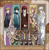 S.Y.K`VVL` LN^[\O~jAo