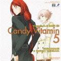 VitaminX-ZELfBr^~5