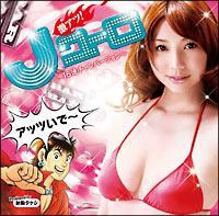 Ac!J[`16A`o-W`