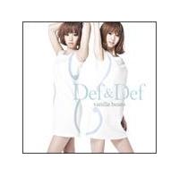 Def&Def
