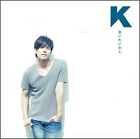 �yMAXI�z���������(�ʏ��)(�}�L�V�V���O��)