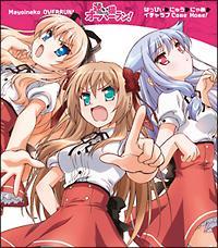 �yMAXI�z�͂��҂� �ɂイ �ɂႠ(�}�L�V�V���O��)