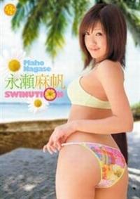 �r�v�h�m�t�s�h�n�m