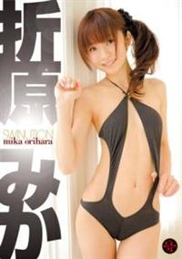 �r�v�h�m�t�s�h�n�m