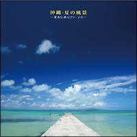 ����E�Ă̕��i�`���ǐm���s�A�m�\���`