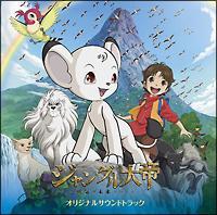 �W�����O�����`�E�C�������������� �I���W�i���T�E���h�g���b�N