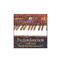 FictionJunction 2008-2010  The BEST of Yuki Kajiura LIVE