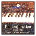 FictionJunction 2008-2010  The BEST of Yuki Kajiura LIVE
