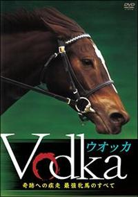 �E�I�b�J�@�`��Ղւ̎����@�ŋ��Ĕn�̂��ׂā`