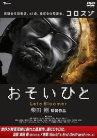 �������Ђ�