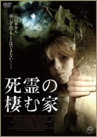 ����̐��މ�