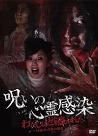 �􂢂̐S�슴���@�킽���͂Ƃ�߂��ꂽ�`�Q�S�΂n�k�@�R��̏ꍇ�`