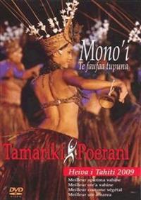 �u�l�������f���v�@�^�}���L�@�|�G���j