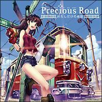 Precious Road `킽̒n}`/Aj IjoX̉摜EWPbgʐ^