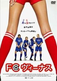 �e�b���B�[�i�X