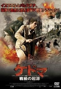 小松弘　起源の映画 起源の映画(小松弘 著) / BOOKS 青いカバ / 古本、中古本、古