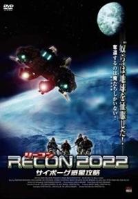 �q�d�b�n�m�i���[�R���j�Q�O�Q�Q�@�|�T�C�{�[�O�f���U���|