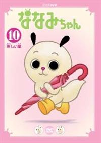 �ȂȂ݂����