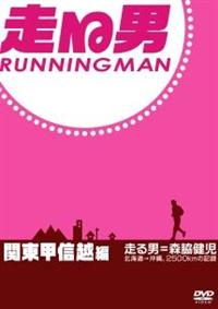 ����j�@�֓��b�M�z��