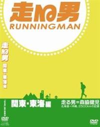 ����j�@�֓��E���C��