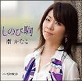 yMAXIẑы(}LVVO)